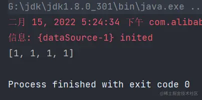 image-20220215172837329