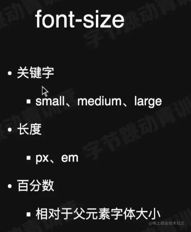 image-20220726193600268