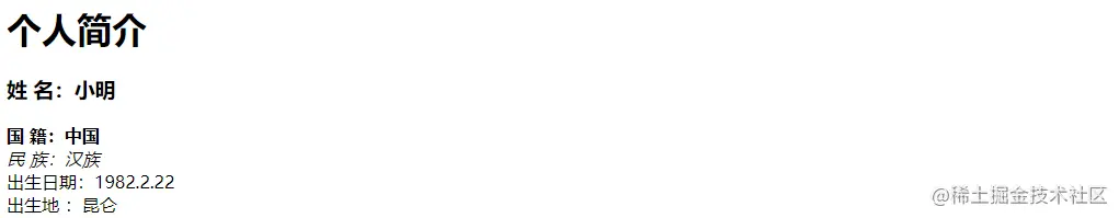 image-20221124162546325