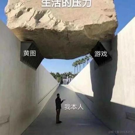 让我来于2021-06-28 09:51发布的图片