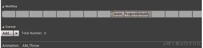 图 14.7：Anim_ProjectileNotify 成功添加到 Throw 动画蒙太奇