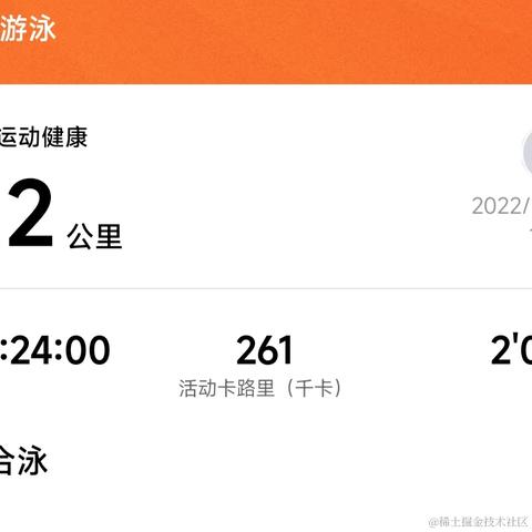 发条陈于2022-11-30 22:04发布的图片