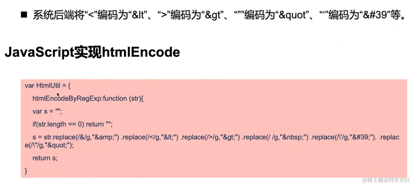 image-20230607152607331