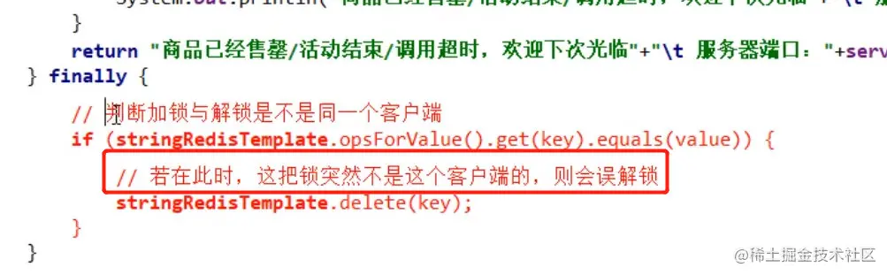 image-20210603151140719