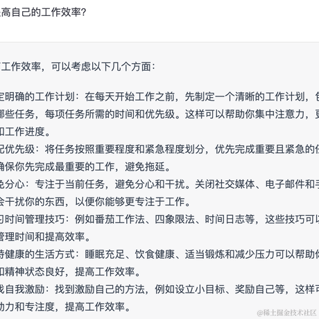 我们的想象力于2023-03-27 21:15发布的图片