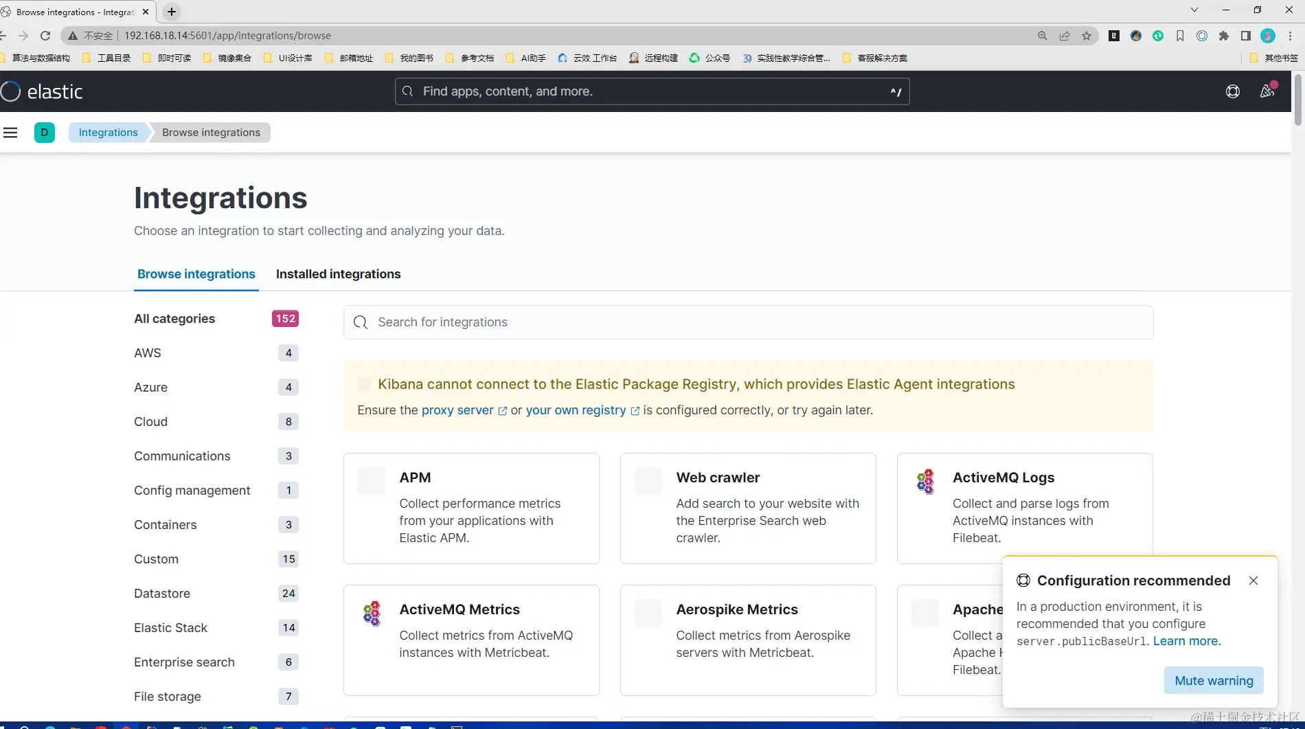 image-20230626191321391