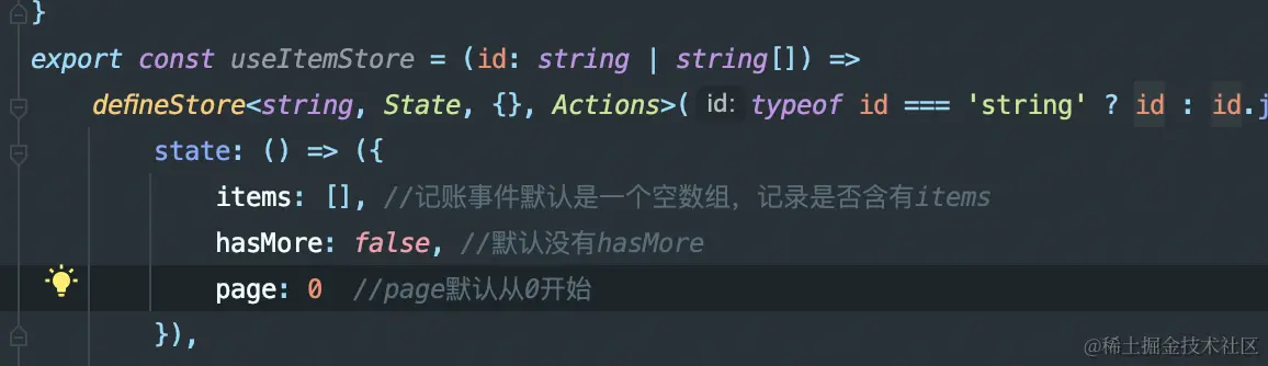 截屏2022-12-02 15.54.46.png