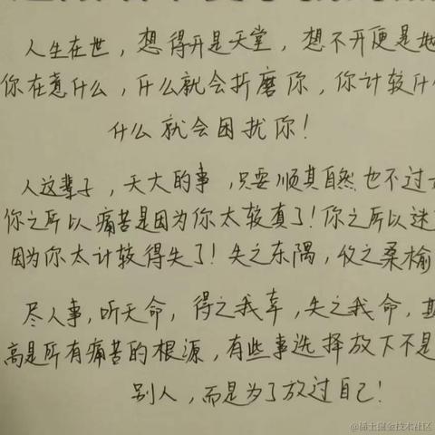 乔治仔于2022-06-09 11:02发布的图片