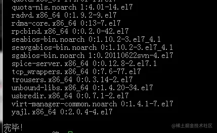 sre运维|Linux运维|自动化运维|centos7搭建kvm|kvm创建虚拟机|kvm克隆