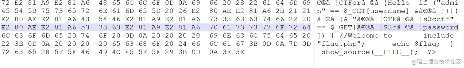 image-20211203185319790