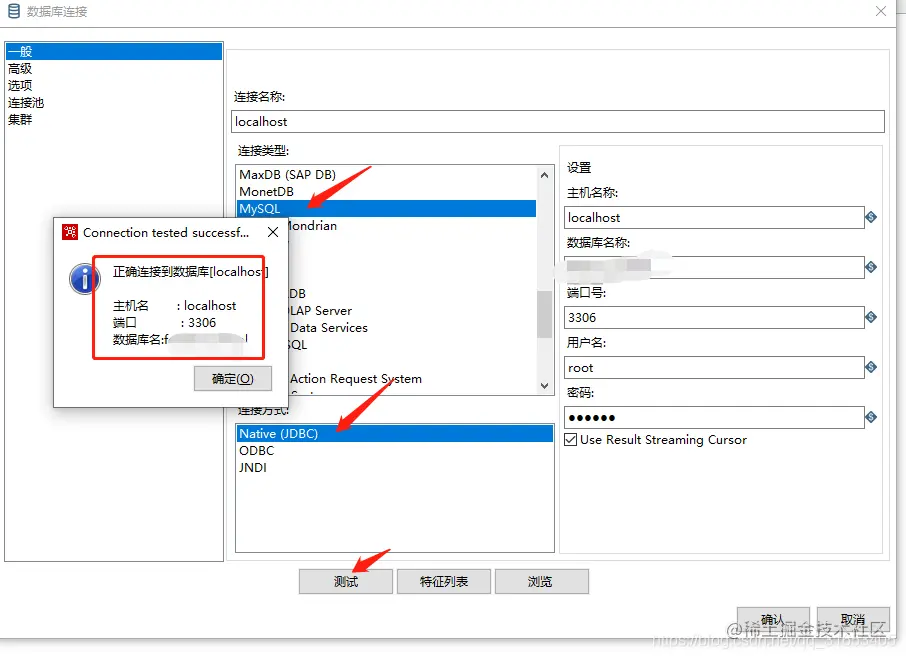 watermark,type_ZmFuZ3poZW5naGVpdGk,shadow_10,text_aHR0cHM6Ly9ibG9nLmNzZG4ubmV0L3FxXzMxNjUzNDA1,size_16,color_FFFFFF,t_70