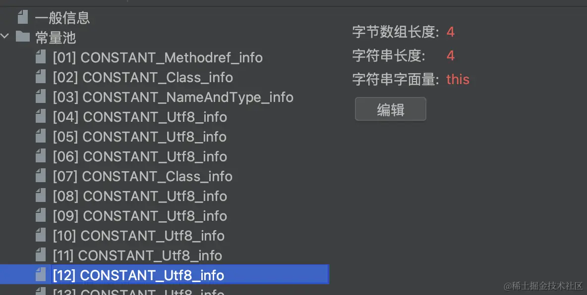 截屏2023-11-11 23.42.55.png