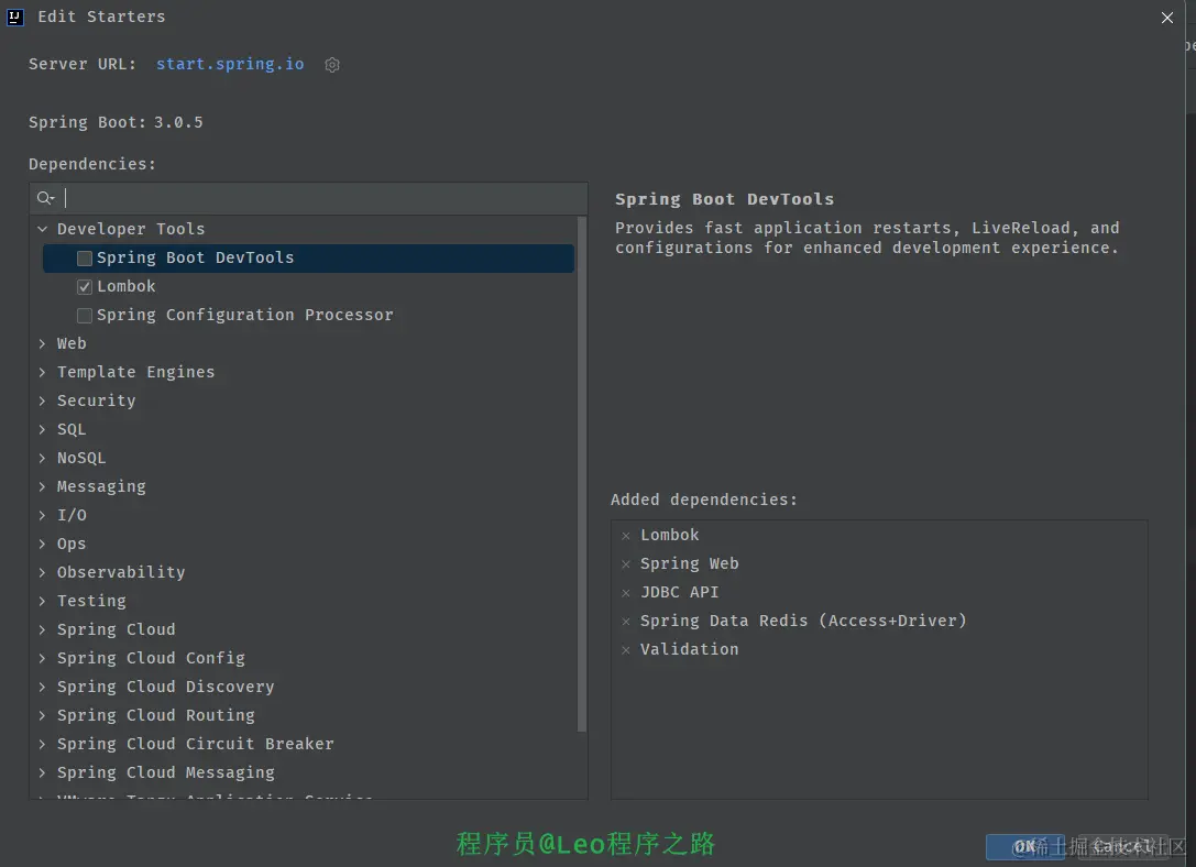 image-20240108151916694