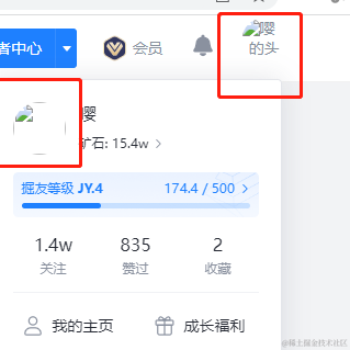 vivo50于2023-01-31 17:43发布的图片