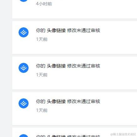 小三柒于2023-07-18 15:21发布的图片