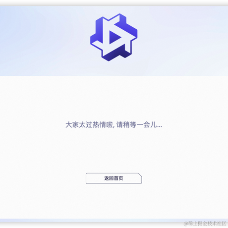飞猿创于2023-05-22 10:05发布的图片