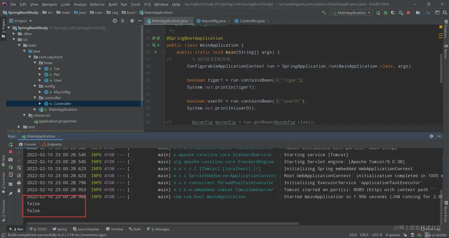 image-20220210230048313