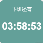 灬灬820于2022-09-30 14:01发布的图片
