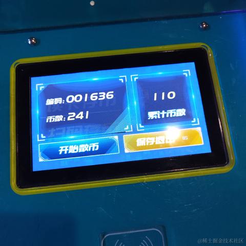 灵小猫于2022-11-13 16:15发布的图片