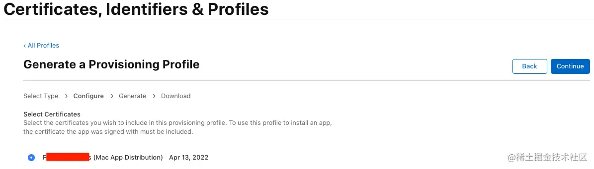 选择对应的Mac App Distribution证书