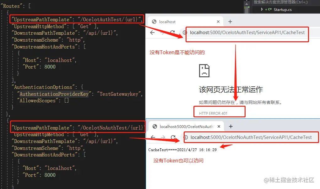 image-20210427161925028