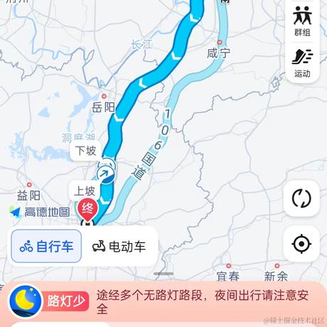 渡人先渡己于2024-04-23 09:11发布的图片