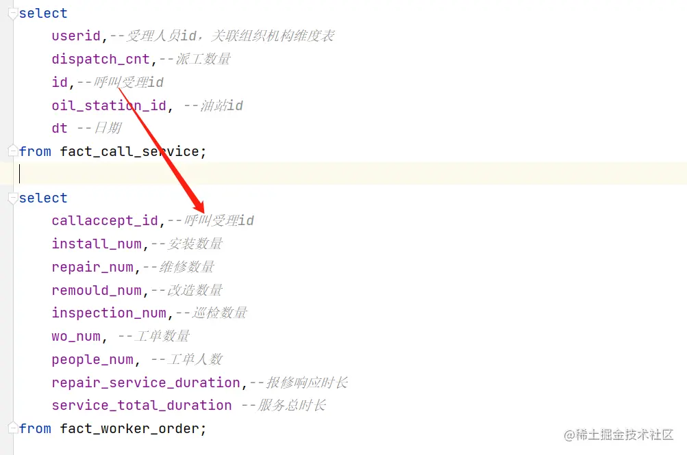 image-20211013144809058