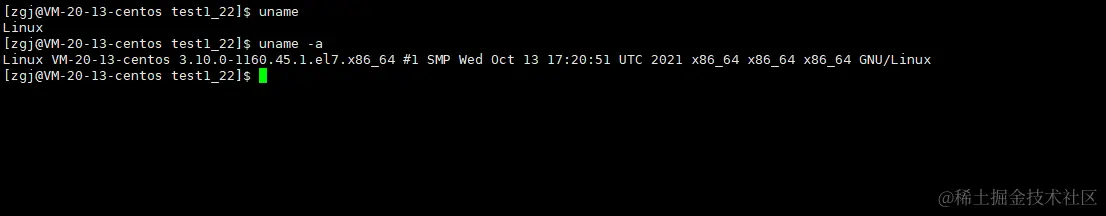 image-20220123002934813