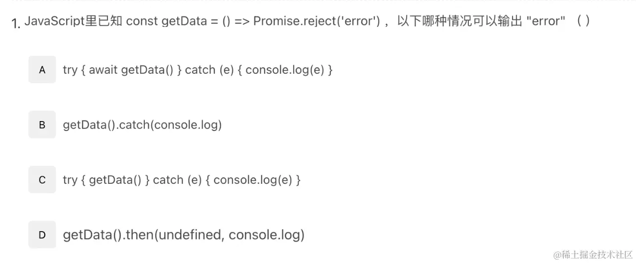 截屏2024-05-09 00.09.41.png