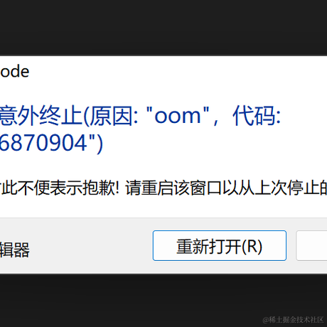 渡人先渡己于2022-11-22 17:20发布的图片