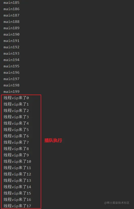 image-20200510093319921