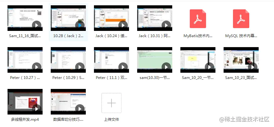 仅靠七个步骤，4面通过拿offer，终“跳进”字节跳动