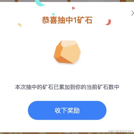 尤雨湖于2023-09-25 08:32发布的图片