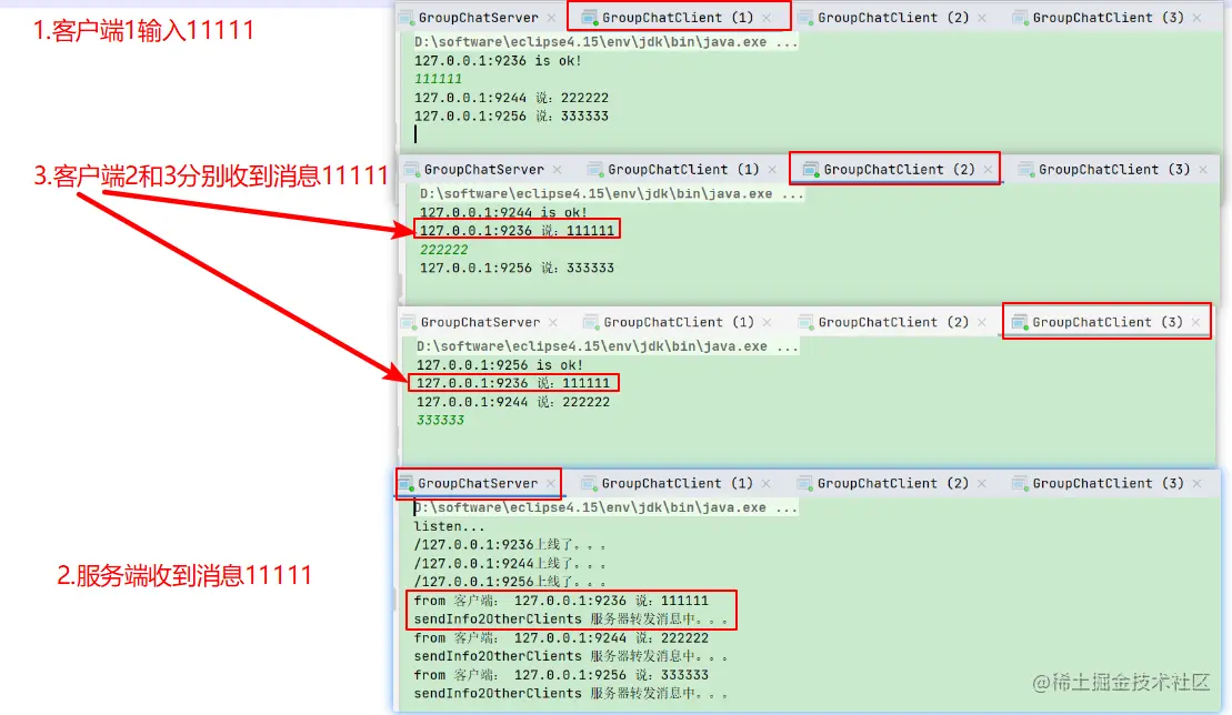 image-20210720090202602