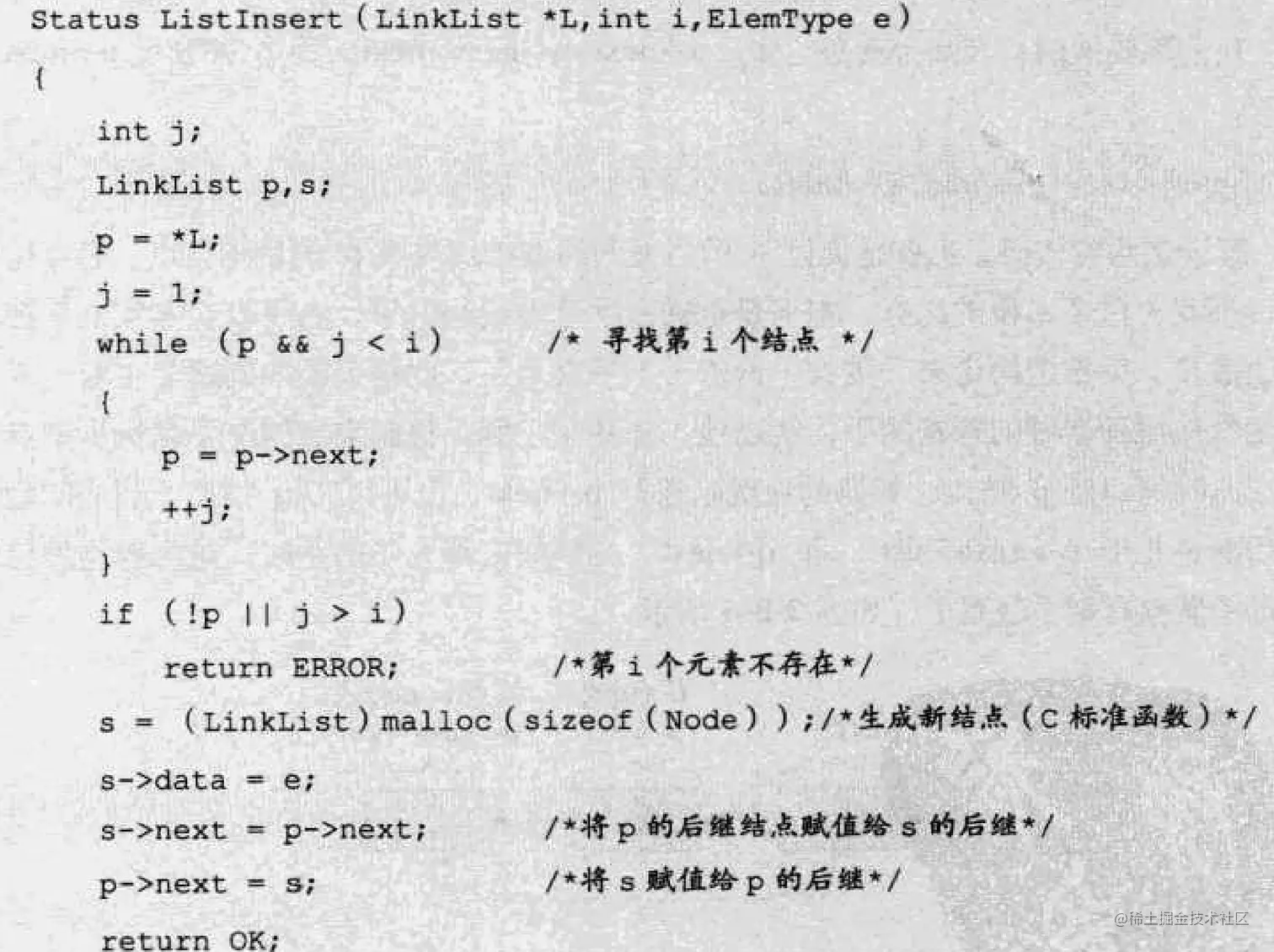 image-20220409182439964