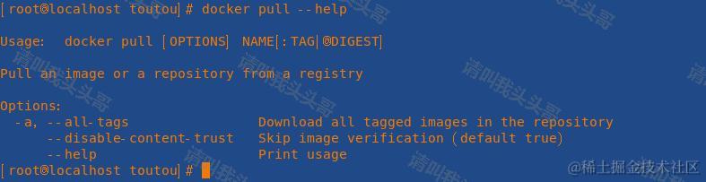 Docker容器的使用和连接