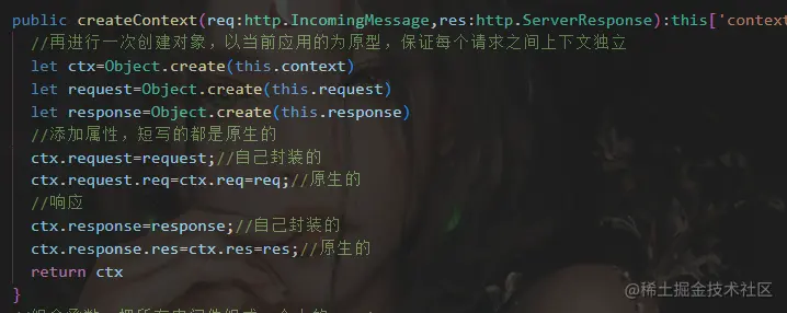 image-20220713113654802