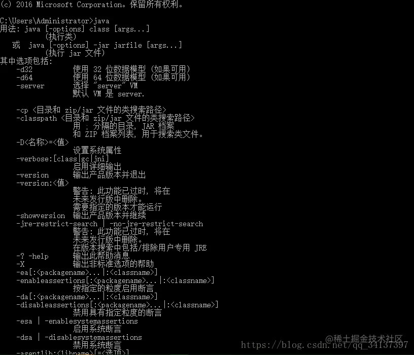 这里写图片描述