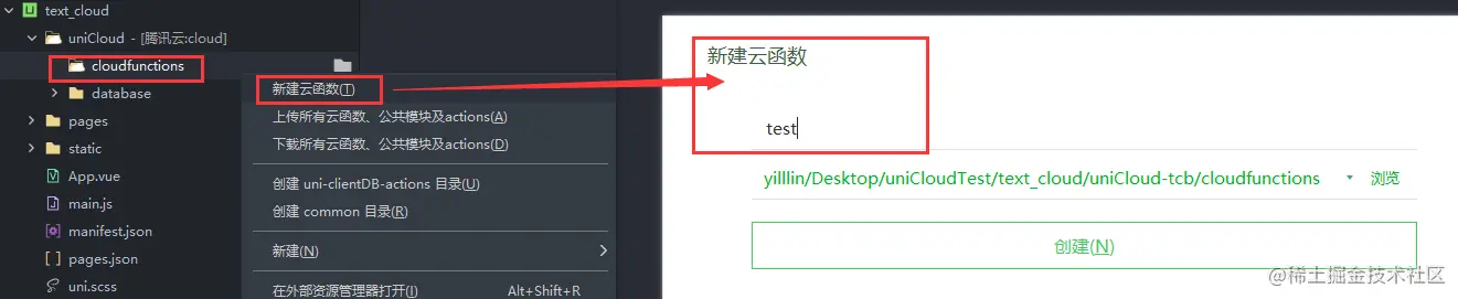 image-20210802203405149