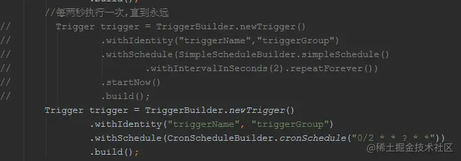 Java定时任务调度详解