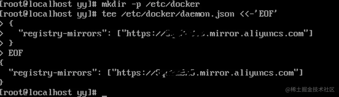 配置镜像加速器