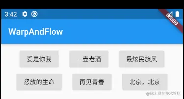 image-20210224234240783