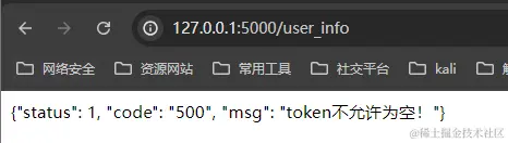 image-20240703144735604