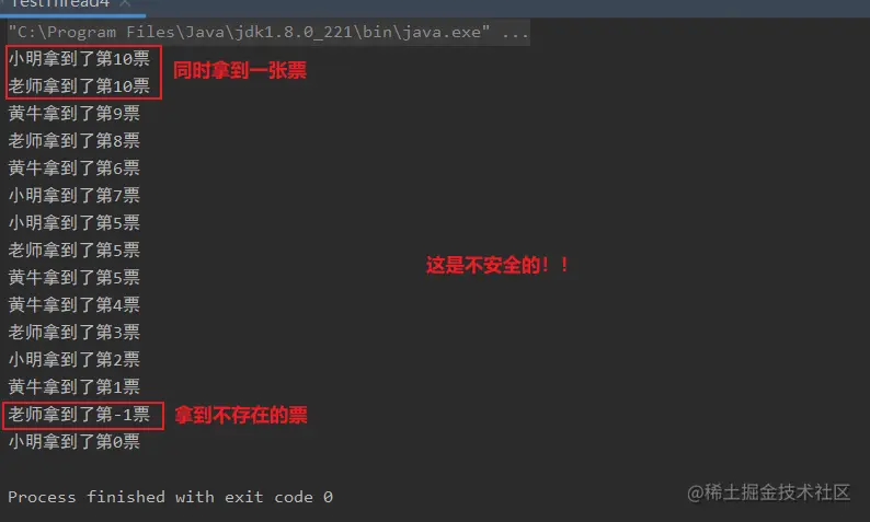 image-20200509092634841