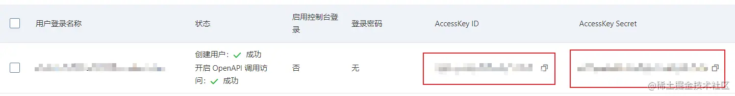 image-20230102201534323