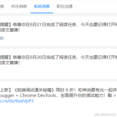 ying7于2022-09-22 17:56发布的图片