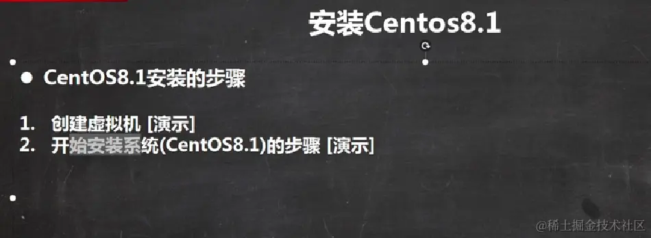 image-20220924162934233