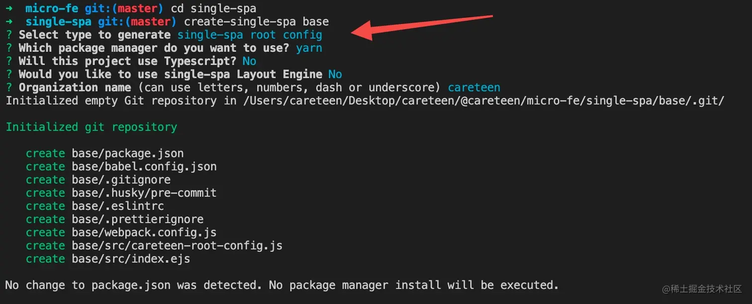 create-single-spa-base