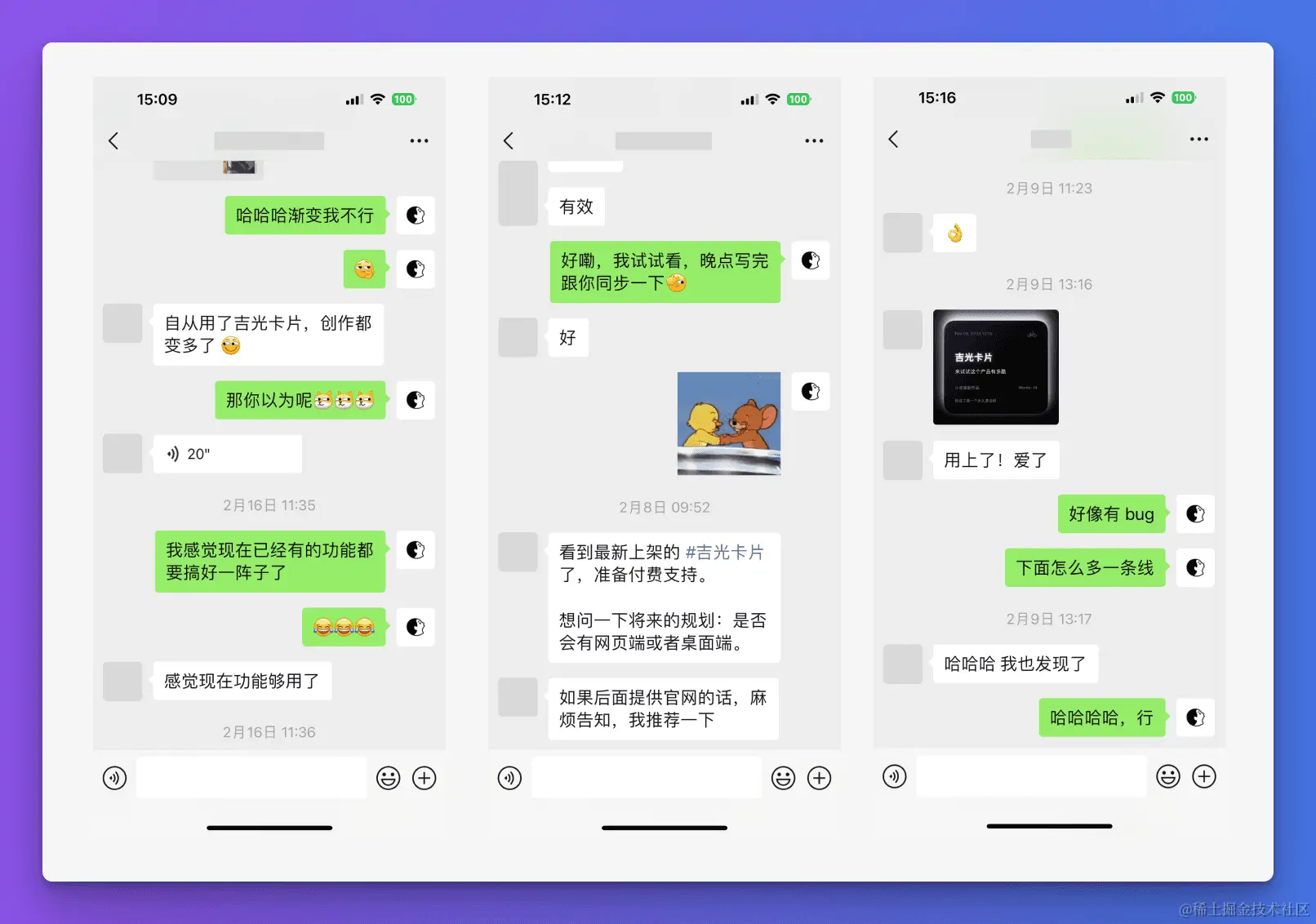 当时在家里拍视频的场景
