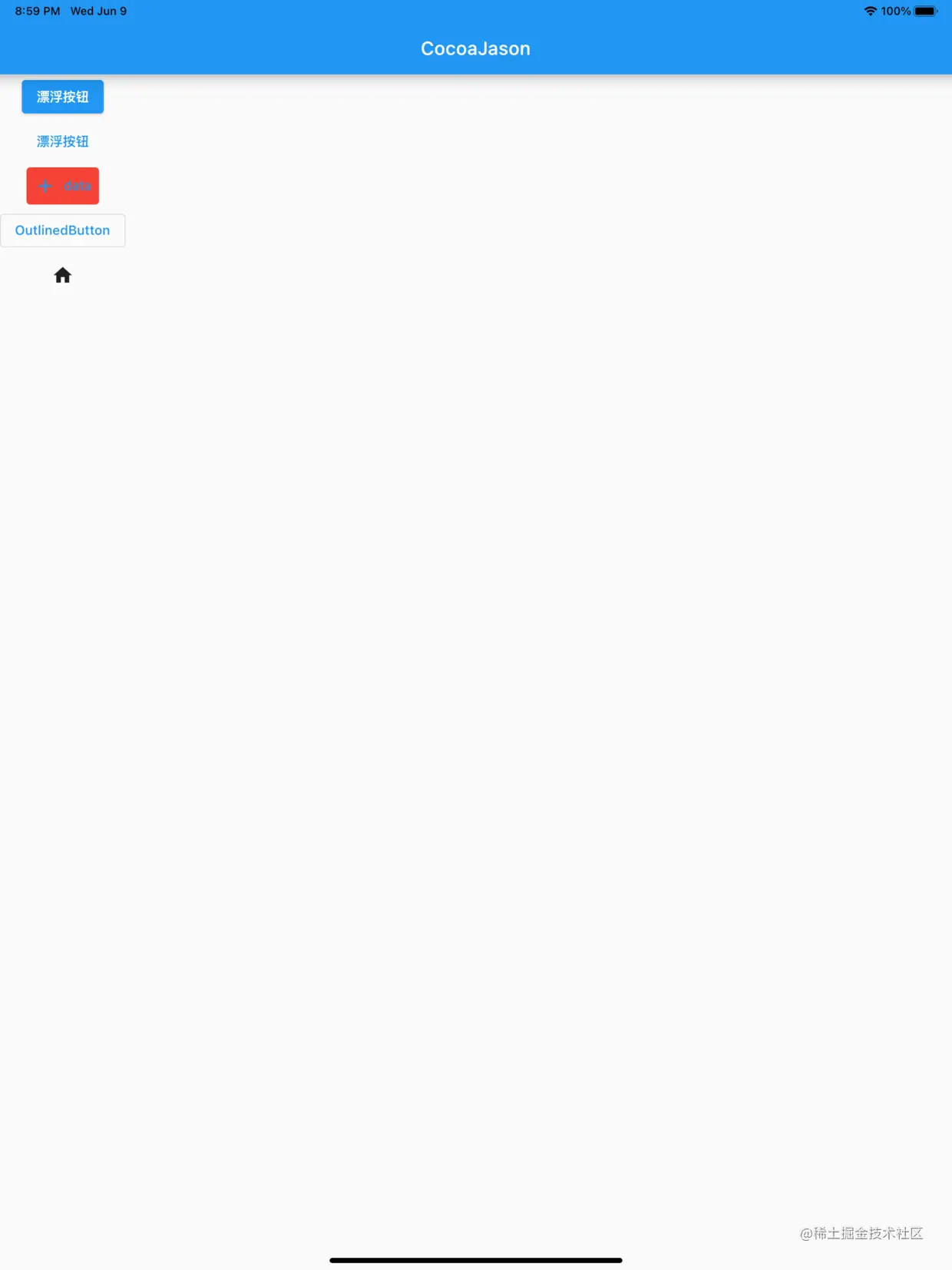 Simulator Screen Shot - iPad Pro (12.9-inch) (5th generation) - 2021-06-09 at 20.59.29.png